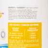 Picture of UBAVET UBAMEG OMEGA 3 FATTY ACID 2200mg CAPS - 250's