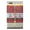Picture of Canine Acana Healthy Grains Adult Large Breed Recipe - 10.2kg/22.5lb