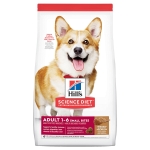 Picture of Canine Science Diet Adult Small Bite Lamb & Rice - 15.5lbs / 7.02kg