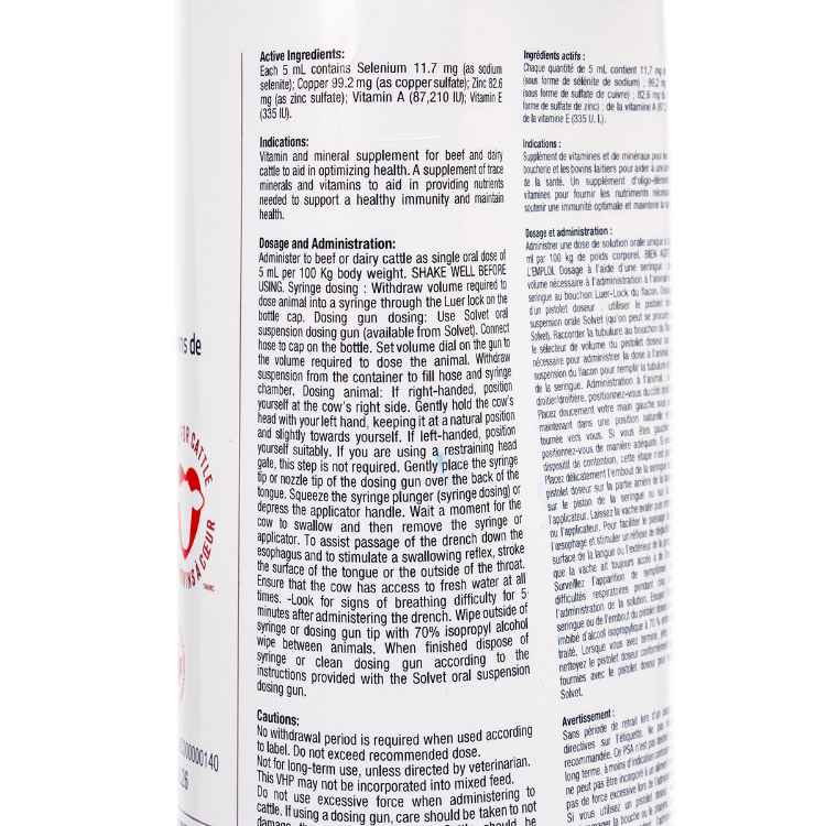 Picture of BOVI-MV NUTRITIONAL SUPPLEMENT for CATTLE - 1lt