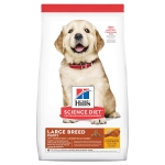 Picture of Canine Science Diet Puppy Large Breed Chicken & Rice - 15.5lbs / 7.02kg