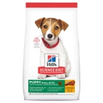 Picture of Canine Science Diet Puppy Small Bites - 4.5lbs / 2.04kg