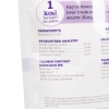Picture of RAYNE REWARDS SIMPLE FREEZE DRIED KANGAROO - 142g