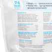 Picture of CANINE RAYNE RABBIT DENTAL CHEWS OVER 25lbs - 731g