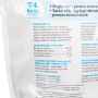 Picture of CANINE RAYNE RABBIT DENTAL CHEWS OVER 25lbs - 731g