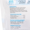 Picture of CANINE RAYNE RABBIT DENTAL CHEWS UNDER 25lbs - 428g