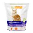 Picture of FELINE RAYNE KANGAROO MAINTENANCE FREEZE DRIED - 2lb