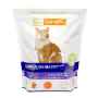 Picture of FELINE RAYNE KANGAROO MAINTENANCE FREEZE DRIED - 2lb