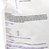 Picture of FELINE RAYNE KANGAROO MAINTENANCE FREEZE DRIED - 2lb