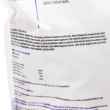 Picture of FELINE RAYNE KANGAROO MAINTENANCE FREEZE DRIED - 2lb