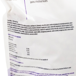 Picture of FELINE RAYNE KANGAROO MAINTENANCE FREEZE DRIED - 2lb