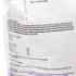 Picture of FELINE RAYNE KANGAROO MAINTENANCE FREEZE DRIED - 2lb