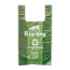 Picture of PET WASTE ECOBAG DISPOSAL BAGS Biodegradable (J1102b) - 50/roll