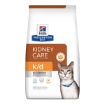 Picture of Feline Hills Kd - 8.5lb/3.85kg
