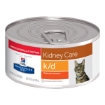 Picture of Feline Hills Kd Pate With Chicken - 24x5.5oz Cans