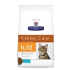 Picture of Feline Hills Kd W/ Ocean Fish - 4lb/1.81kg
