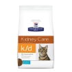 Picture of Feline Hills Kd W/ Ocean Fish - 8.5lb/3.85kg