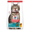 Picture of Feline Science Diet Indoor Cat Adult 7+ - 15.5lb/7.02kg