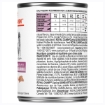 Picture of CANINE Royal Canin ADVANCED MOBILITY SUPPORT LOAF - 12 x 385gm