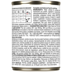 Picture of Royal Canin Veterinary Diet HYPOALLERGENIC HYDROLYZED PROTEIN Loaf Wet Dog Food - 12 X 390gm cans