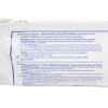 Picture of GAMGEE COTTON WOOL PADDING 12in x 11ft Roll
