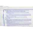 Picture of GAMGEE COTTON WOOL PADDING 12in x 11ft Roll