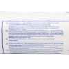 Picture of GAMGEE COTTON WOOL PADDING 18in x 7.2ft Roll