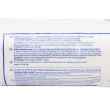 Picture of GAMGEE COTTON WOOL PADDING 18in x 7.2ft Roll