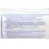 Picture of GAMGEE COTTON WOOL PADDING 18in x 7.2ft Roll