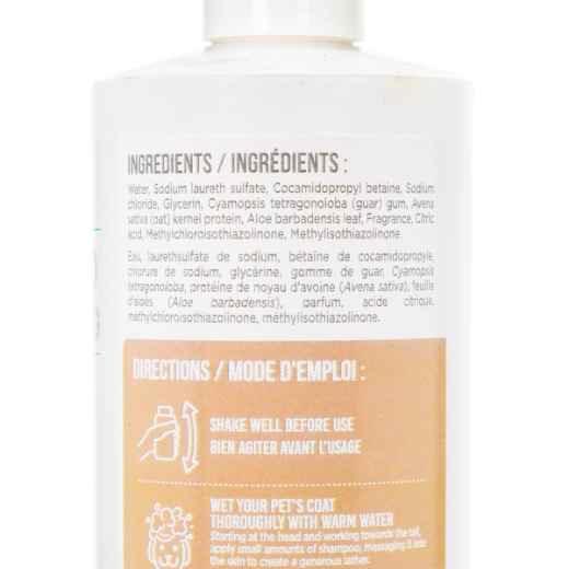 Picture of UBAVET ALOE & OATMEAL SHAMPOO - 500ml