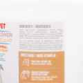 Picture of UBAVET ALOE & OATMEAL CONDITIONER - 3.8L