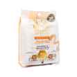 Picture of FELINE TIKI CAT VET-SOLUTIONS TREAT WET STIX CHICKEN - 20 x 0.28oz/8g
