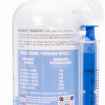 Picture of UBAVET UBACALM STRESS AND ANXIETY RELIEF LIQUID - 250ml
