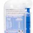 Picture of UBAVET UBACALM STRESS AND ANXIETY RELIEF LIQUID - 250ml