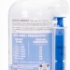 Picture of UBAVET UBACALM STRESS AND ANXIETY RELIEF LIQUID - 250ml