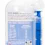 Picture of UBAVET UBACALM STRESS AND ANXIETY RELIEF LIQUID - 250ml