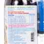 Picture of UBAVET OSTEOMEG SENIOR JOINT CARE - 237ml