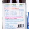 Picture of OSTEOMEG MAXIMUM JOINT CARE - 473ml