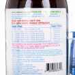 Picture of UBAVET OSTEOMEG SENIOR JOINT CARE - 473ml