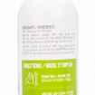 Picture of UBAVET DENTAL CARE WATER ADDITIVE - 473ml