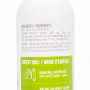 Picture of UBAVET DENTAL CARE WATER ADDITIVE - 473ml