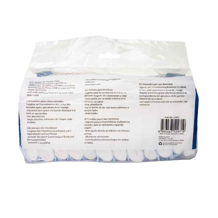 Picture of DIAPER PAWISE DISPOSABLES for Female Dogs Small - 12/pk