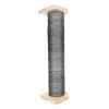 Picture of CAT AFP SKYWALK Wall Mounted Sisal Scratch Post