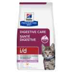Picture of FELINE HILLS id DIGESTIVE CARE KITTEN - 4lbs/1.81kg