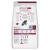 Picture of FELINE HILLS id DIGESTIVE CARE KITTEN - 4lbs/1.81kg