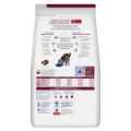 Picture of FELINE HILLS id DIGESTIVE CARE KITTEN - 4lbs/1.81kg