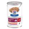 Picture of CANINE HILLS id DIGESTIVE CARE PUPPY - 12 x 370gm cans