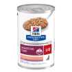Picture of CANINE HILLS id DIGESTIVE CARE PUPPY - 12 x 370gm cans