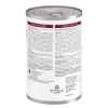 Picture of CANINE HILLS id DIGESTIVE CARE PUPPY - 12 x 370gm cans
