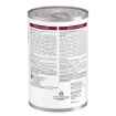 Picture of CANINE HILLS id DIGESTIVE CARE PUPPY - 12 x 370gm cans